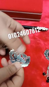 اظن مفيش اشيك من كدا هديه بالضمان والتوصيل للبيت مجانا ع الطقم للحجز واتس 20 1024607812 | Bosy Accessories