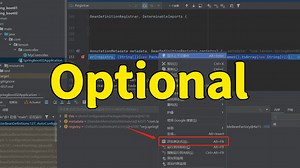 【Java面试】代码中太多的非空判断？Optional真的蛮好用的！