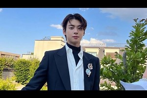 Cha Eun-woo set to release solo album in 2024 | ABS-CBN Entertainment