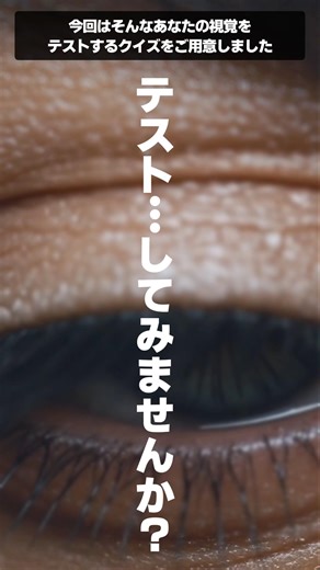 Differences in FPS and resolution... any gamer should know that, right?