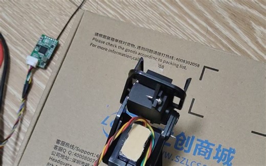 折腾了几天，终于有点进展了