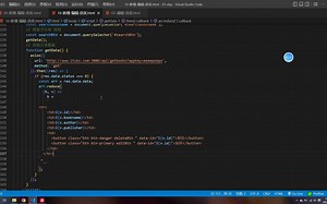 formData对象快速获取表单数据