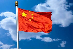 Origen de China | Acontecimientos históricos de China |