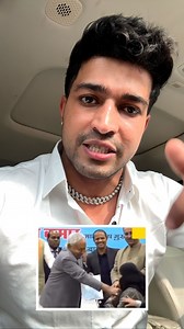 Ic bahan ko madad karo 🥹🥹 #tharabhaijoginder | Thara Bhai Joginder