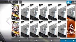 KR-7速刷，维神戴尔凯尔希双核