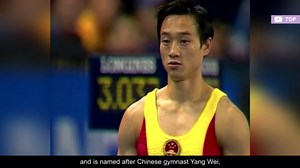 Simone Biles & the vault once thought impossible