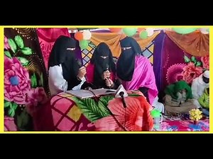 Arabic new naat | Arabic nasheed