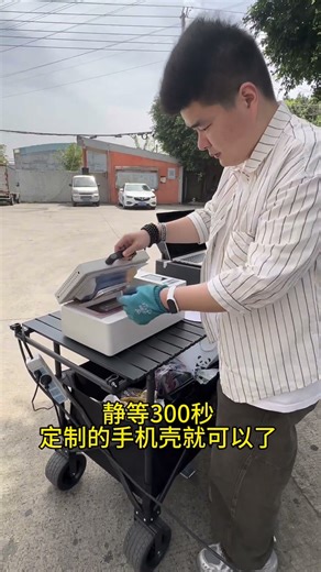 Sneak Peek at how we make our fire phone cases! 🔥 #CustomCases #iPhone17 #EntrepreneurLife