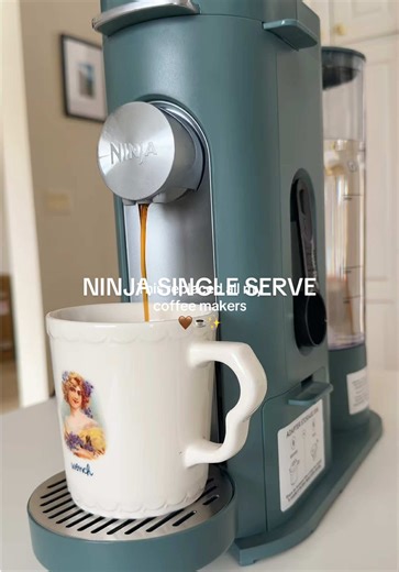 The Best Coffee Maker for Couples: Ninja Kitchen Review