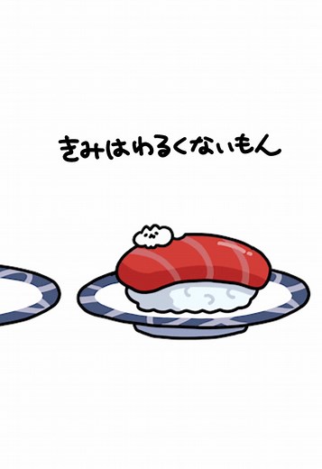 かわいい猫のイラストとお絵描きメイキング