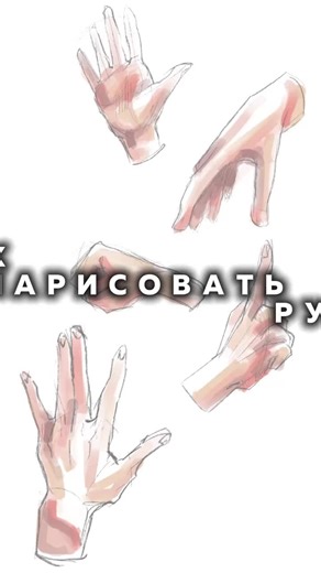 Learn to Draw: Easy Art Lessons for Beginners