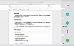 集成学习之Bagging方式