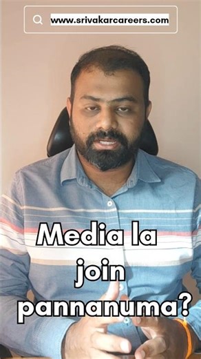 Kumudam News Hiring 2025 | News Reader, Reporter, Editor, Social Media Executive Jobs | Media jobs