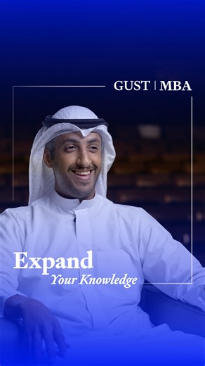 Gulf University for Science & Technology (GUST) | Expand your Knowledge with GUST MBA Program! . For Registration and More information: 1886644 | Instagram