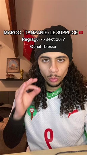 Et on souhaite un bon rétablissement à Ounahi Allah y chafik 🤲❤️ #maroc #can2025 #regragui #tarik_sektioui #footballmarocain