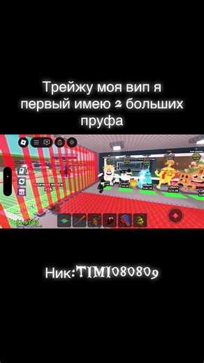 Tifu (@tifu_10)’s videos with som original - Blossoms