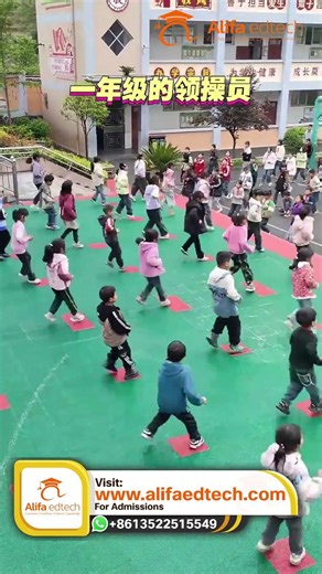 Primary School Morning Exercise | First Grade Students Leading Group Workout