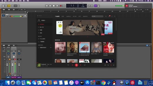 #macOS使用技巧#关于扫描仪的那些事儿