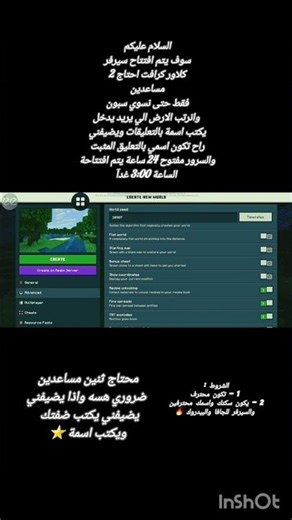 #music #remix #funk #song🔥👻⭐ #phonkmusic #اشترك_بل_قناة_وفعلو_ #roblox #neymarpsg #روبلوكس #اكسبلور