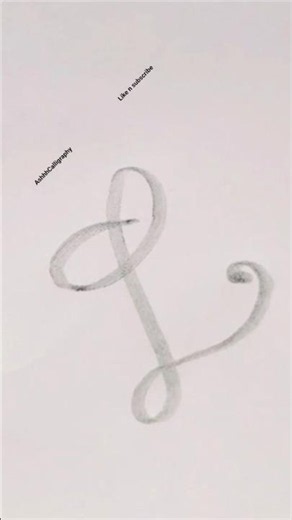 Calligraphy Letter 'L' wit pencil✏️#shorts#art#moderncalligraphy#handexpression #AshhhCalligraphy