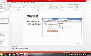Asp.net--身份验证