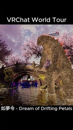 A Beautiful VRChat World That Feels Like a Dream