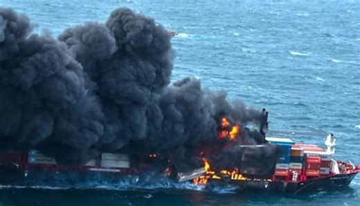 Cargo ship explodes in Baltimore Harbour, no injuries reported