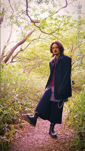 #TOOBOE #あなたはかいぶつ#MV公開中 #光が死んだ夏 #モクモクれん