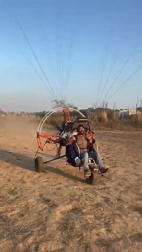 Paramotor Flight as the Sun Disappears #paramotor #flying #extreme