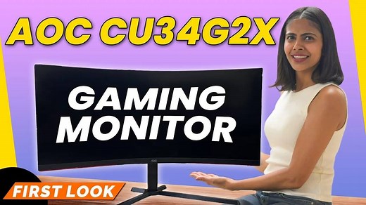 AOC CU34G2X 34-inch Gaming Monitor for Rs 69,900 | Unboxing & First Look | Gadget Times