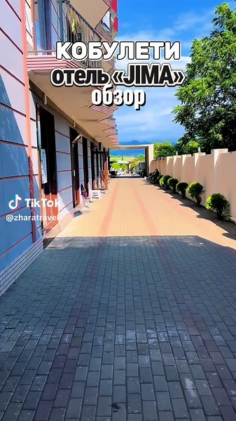 Обзор отеля «Jima» в Кобулети для отдыха в Грузии