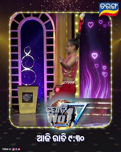 Jodi No 1 S2 | Dance Reality Show | 23rd May 2026 | Ritesh | Dipa | @9:30pm | Tarang TV