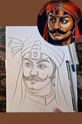 Easy Maharana Pratap drawing