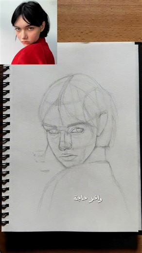 Hamedelshal on Instagram‎: "Draw the head step by step using loomis method.the full tutorial will be on YouTube .تعلم رسم الرأس باستخدام طريقة لوميس لاشتراك في الكورس ارسل لي رسالة هنا البرنامج التعليمي ايضاً هيبقي متوفر علي يوتيوب لا تنسى الاشتراك . . . #drawing #tutorial #رسم #sketchbook #بورتريه #practice #تتوريال #facedrawing #drawrealistic"‎