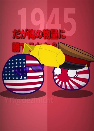 History of the Empire of Japan's Wars #polandball #shorts