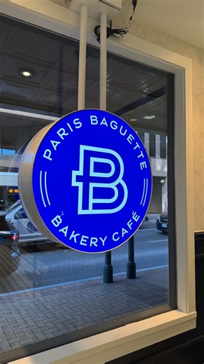 GRAND OPENING DATE JUST ANNOUNCED ✨ Bonjour, San Antonio! You’re invited to the city’s first @parisbaguette_usa Grand Opening & Ribbon Cutting Ceremony on Dec. 9th at 9AM. 🥐☕️🍰 Join us as we celebrate the arrival of your new favorite neighborhood bakery at the heart of Downtown San Antonio! 📅 Tuesday, Dec. 9th, 2025 🕐 Ribbon Cutting Ceremony Doors Open at 9AM 📍Paris Baguette Bakery Cafe at The Gunter Hotel - 205 E Houston. St. San Antonio, TX 78205 🔗 RSVP through the link in bio to add to 