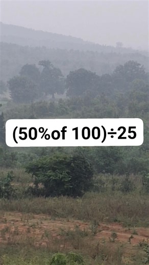 Easy math #MathChallenge2025 #calculatewithoutcalculator #maths #mathematics #reelsviralシfb | Calculate without Calculator