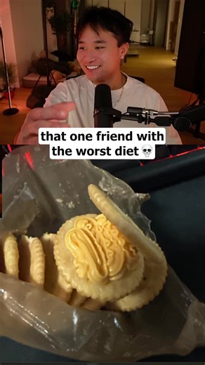 we ALL have a friend like this 💀 #viral #streaming #acookiegod #funny #meme