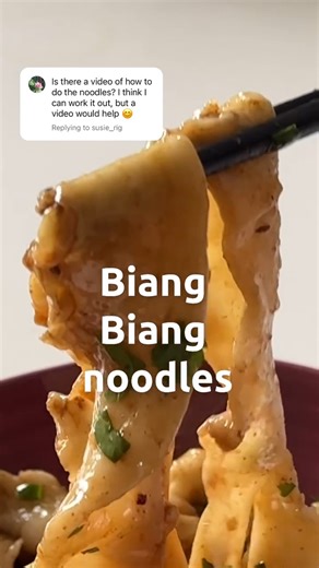 You asked, we answer! Biang biang noodles a labour of time, but quite easy to make once you get the hang of it! 🍜 #homemade #handmade https://bit.ly/4aKdRBY | SBS Food