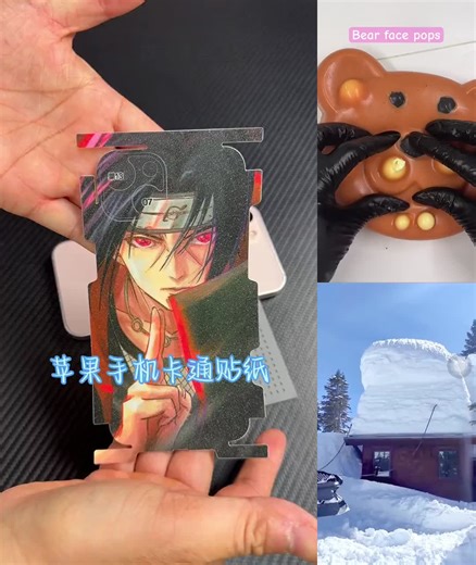 Apple mobile phone cartoon character stickers have many patterns and styles. They are made of 3M glue material that is light, thin and easy to stick on the back of the mobile phone.