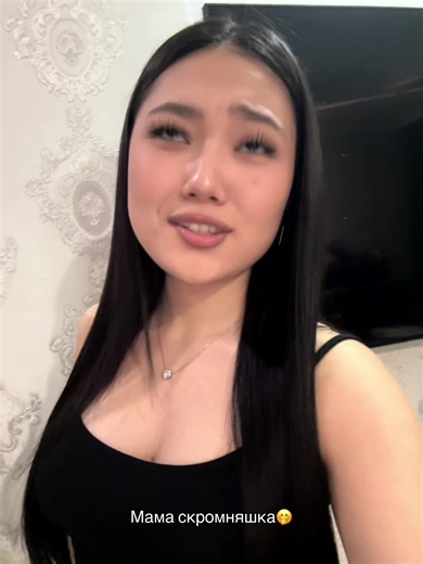 Айка (@aika_18)’s videos with Apro Jara jara - Appro