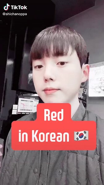 Discover the Meaning of the Color Red in Korea 🇰🇷