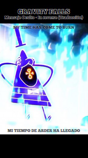 Mensaje Oculto de Bill Cipher in reverse • Subtitulado (Español • English) #gravityfalls #billcipher #stanlee #disney #alexhirsh #hidden #ajolote #axolotl #illuminati #teorias #fandom #fly #end #ritual #manifestacion #return #deidades #333