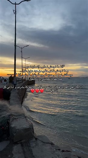 Vidéos de ياسمين🪬 (@yasmine_doghmani) avec الصوت الأصلي - ALI AL_Zorqani