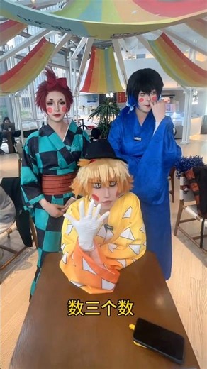When zenitsu wants to show magic