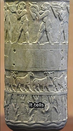 World’s First Story... Carved in Stone?