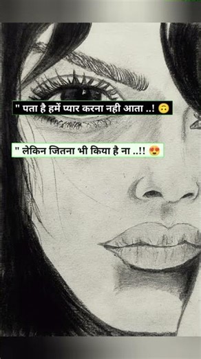 Hyperrealistic Eye Drawing Looks ALIVE #shorts #strangerthings5 #painting #sketch #realisticdrawing