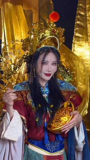 The God of Money: A Look into Chinese Beliefs