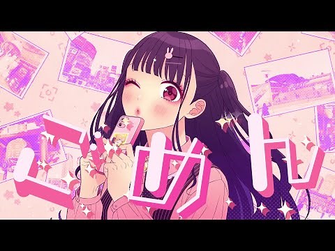 「Thaisub」【HoneyWorks feat. ちゅーたん】可愛くてごめん／Kawaikute gomen（CV：早見沙織）