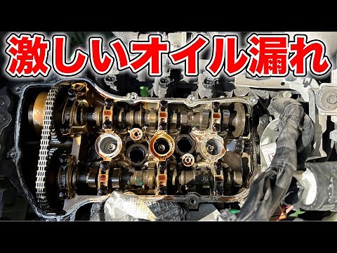 Repairing oil leaks from various places (head cover gasket replacement + oil pressure switch repl...